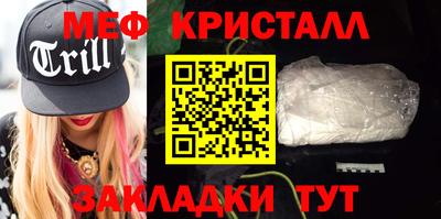 экстази Обь