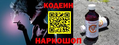 MDMA Нягань