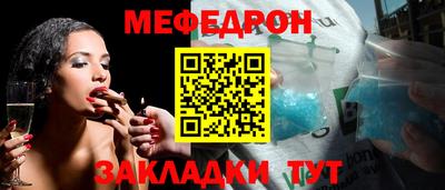 экстази Обь