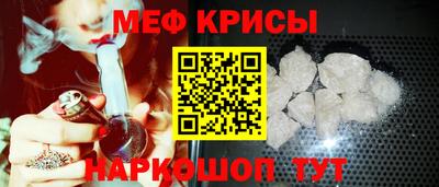 MDMA Нягань