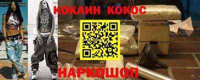 мдпв Партизанск