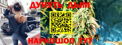 экстази Обь