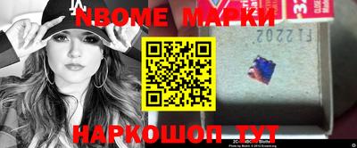 MDMA Нягань