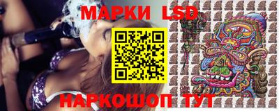 экстази Обь