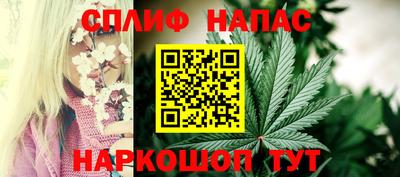 мескалин Обнинск
