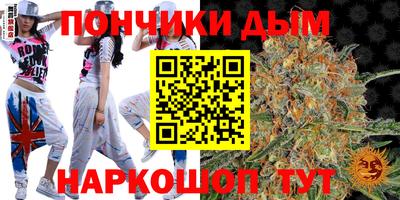 MDMA Нягань