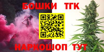 мескалин Обнинск