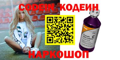 MDMA Нягань
