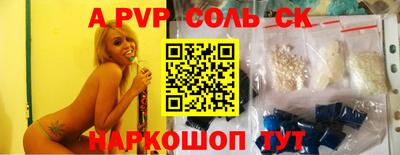 MDMA Нягань