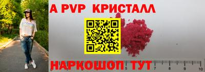 MDMA Нягань