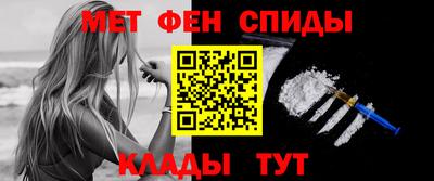 MDMA Нягань