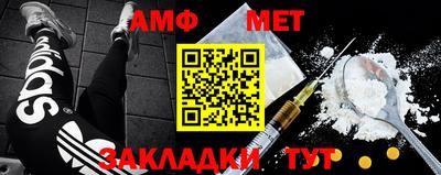 мескалин Обнинск