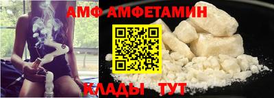 мескалин Обнинск