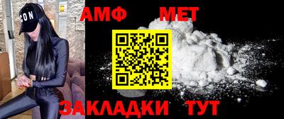 MDMA Нягань