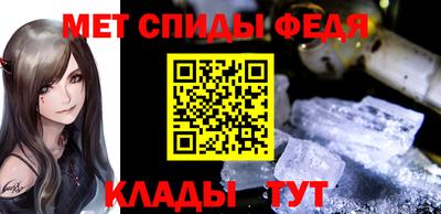 экстази Обь
