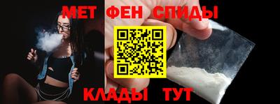 MDMA Нягань