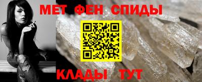 мескалин Обнинск