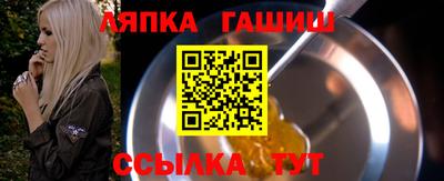 мескалин Обнинск