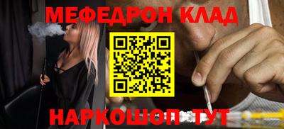 экстази Обь