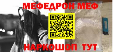 экстази Обь