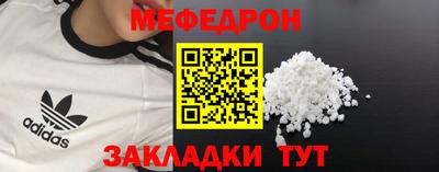 MDMA Нягань