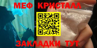 MDMA Нягань