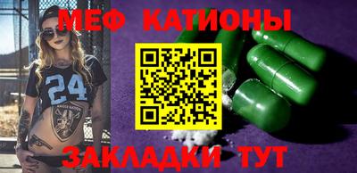 спиды Первоуральск