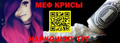 экстази Обь