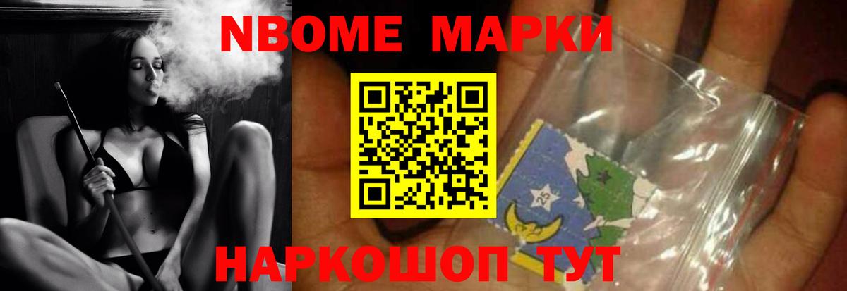 Лсд 25 экстази ecstasy Тамбов